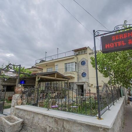 Serenity Stone House Ξενοδοχείο Νεβσεχίρ Εξωτερικό φωτογραφία